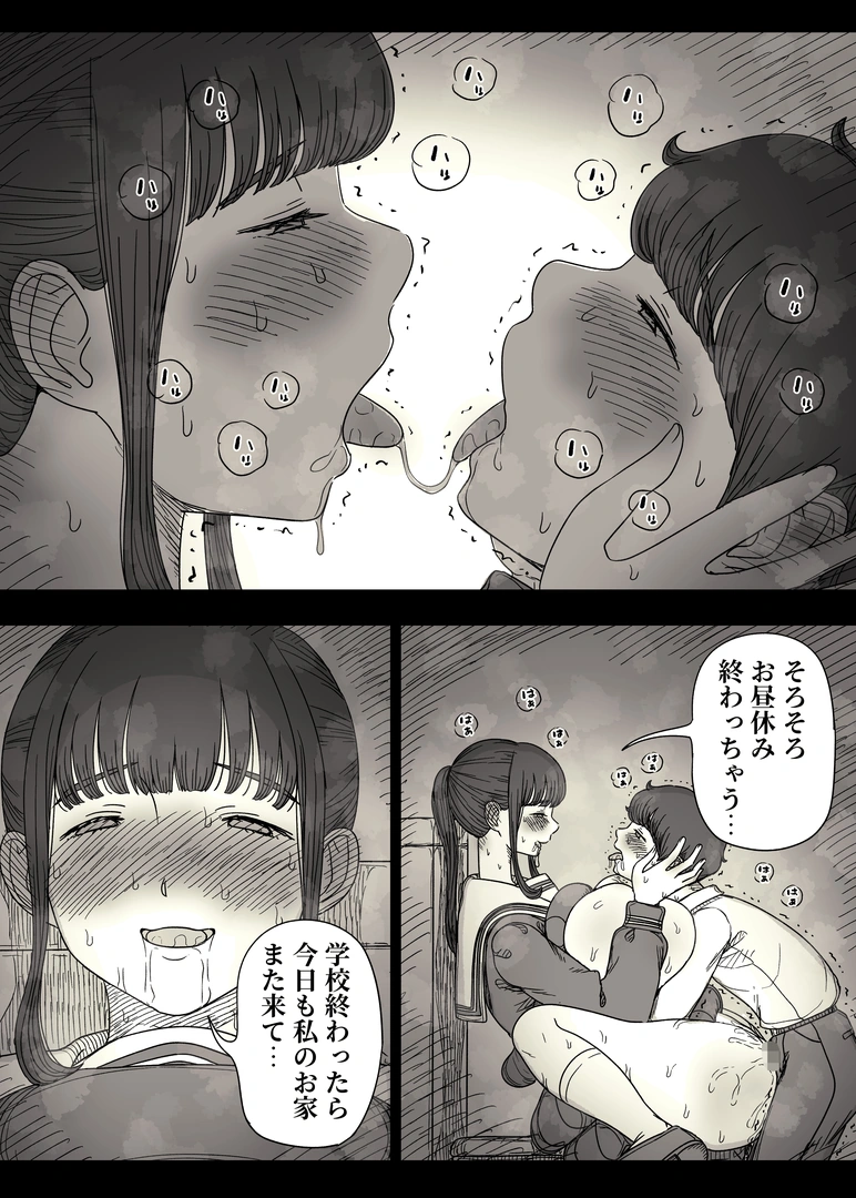 53
