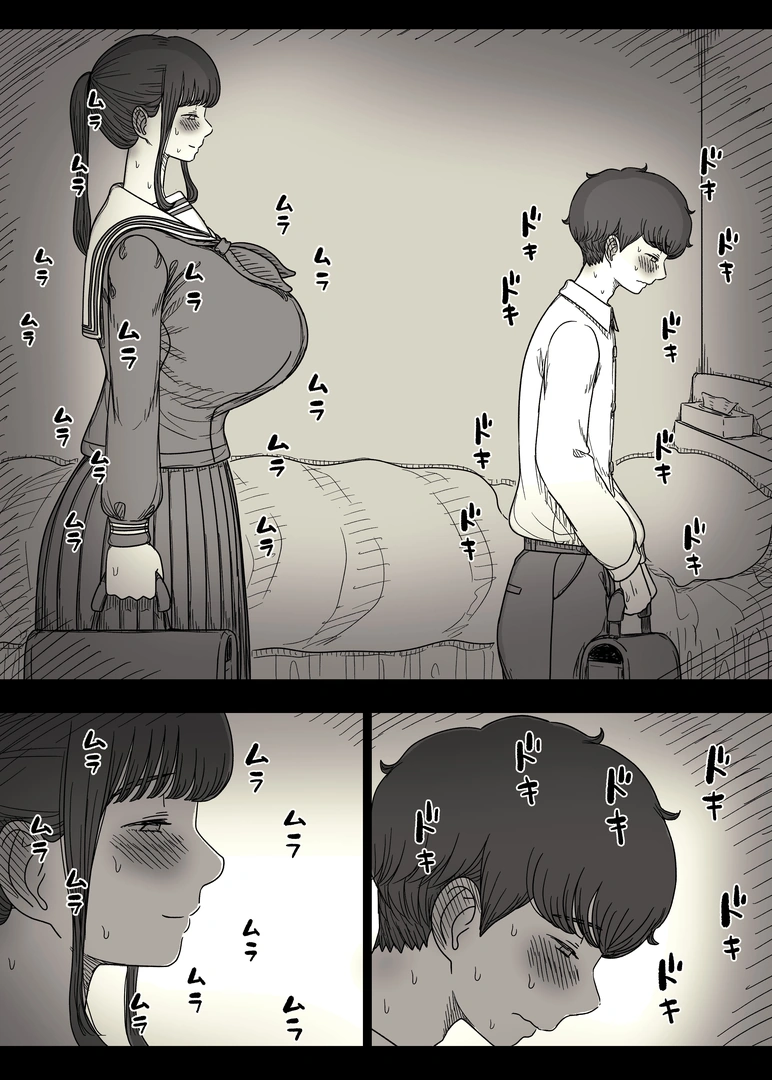 57