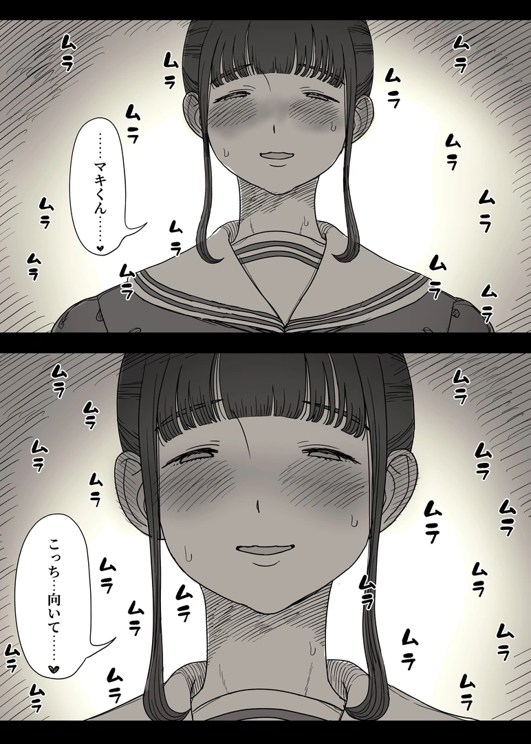 58