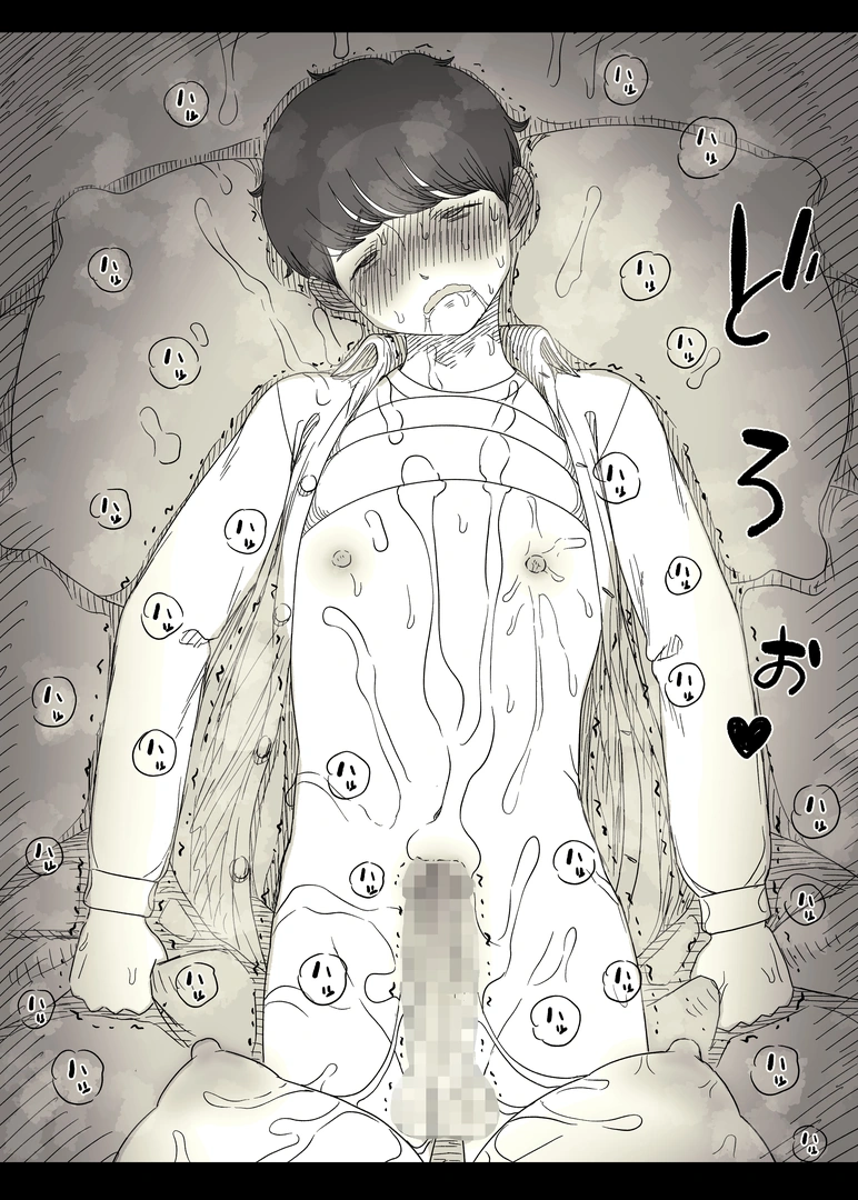 73
