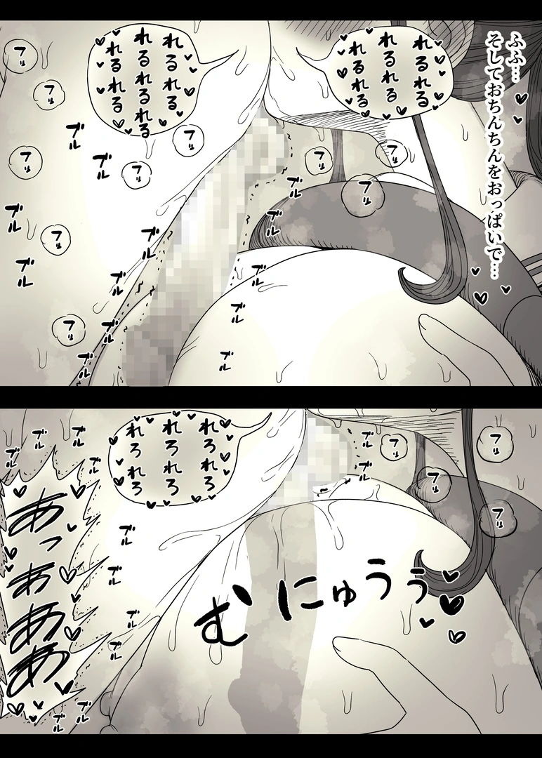 77
