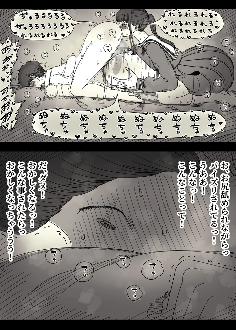 78