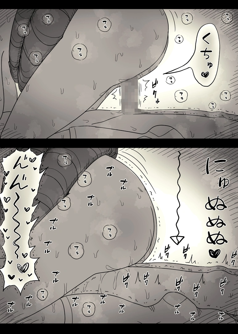 85