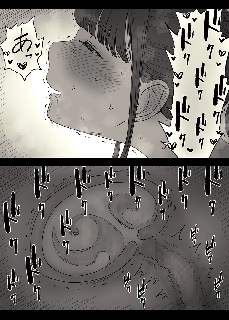 91