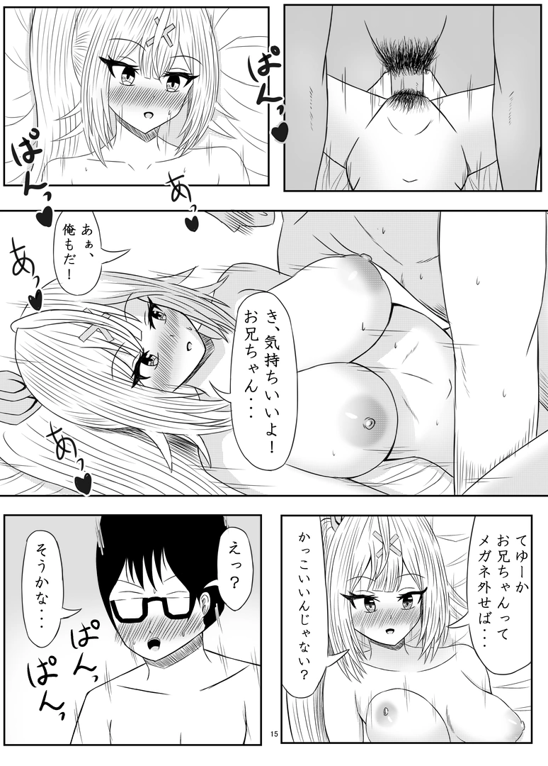 14